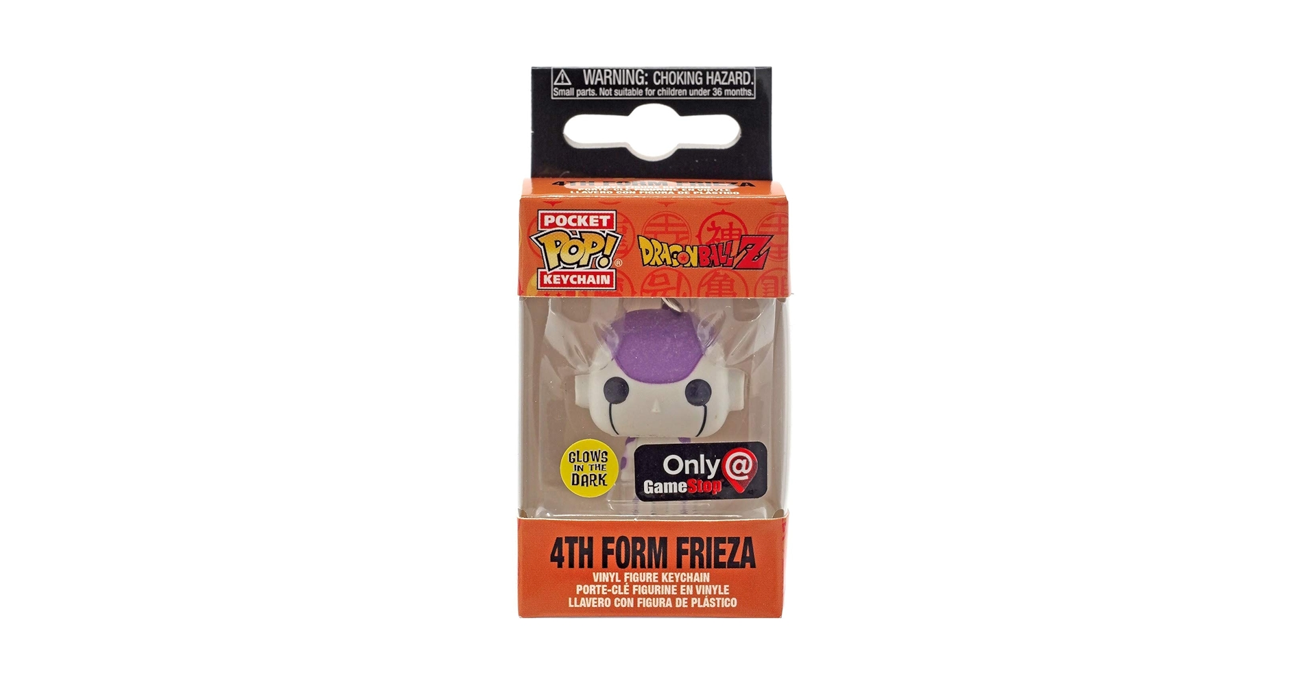 Amazon.com: Funko Pocket POP! Keychain Dragon Ball Z - 4th